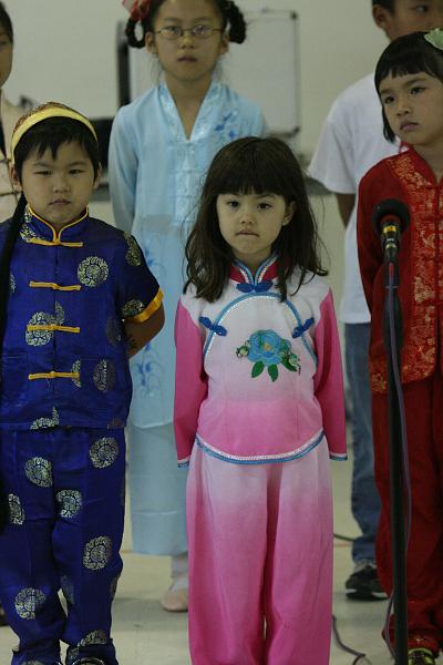 2008moonfest (89).jpg